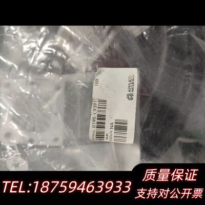Applied Materials工业电缆，型号0190-C询价