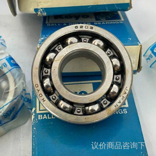 摩托车发动机进口高速轴承天虹TH90 TH100 鹰仔100 议价