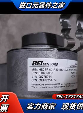 HS25F-62-R10-BS-1024-ZC-15VV议价