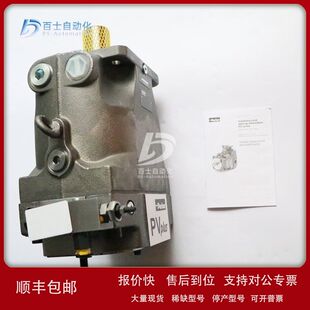 PARKER派克PV液压油泵PV032R1K1T1NELB议价