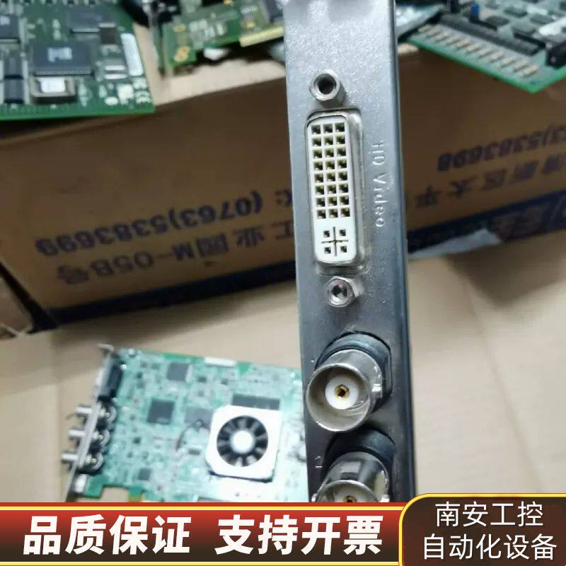 同三维hd ready 1080p 视频采集卡  R询价