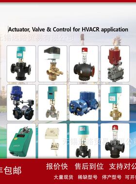 韩国GINICE吉事执行器GD-35全新原装正品代理销售议价