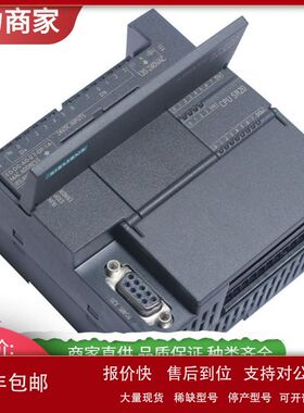 SIMATIC S7-1200F CPU 1214 FC紧凑型CPU 6ES72141AF400XB0其他电