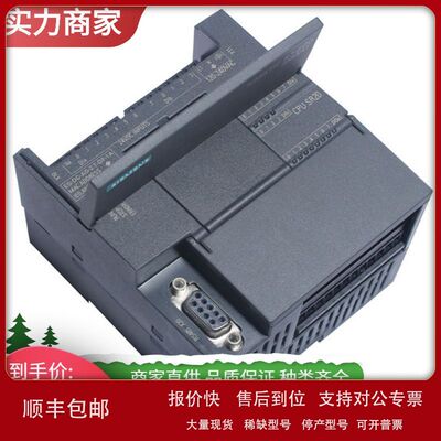 SIMATIC S7-1200F CPU 1214 FC紧凑型CPU 6ES72141AF400XB0其他电