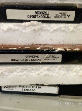 PM25RLB120 PM100RLB060 PM50CL1详谈