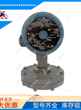 J120K-542-M408差压开关 美国UE防爆仪表H100K-542-M201带报关单