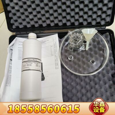 Kongsberg  306269 Navigat X Mk