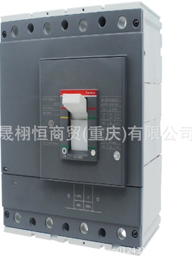 塑壳断路器T3N T3H T4N T4H T5N T5H T6N T6H T7H T7S质保一年