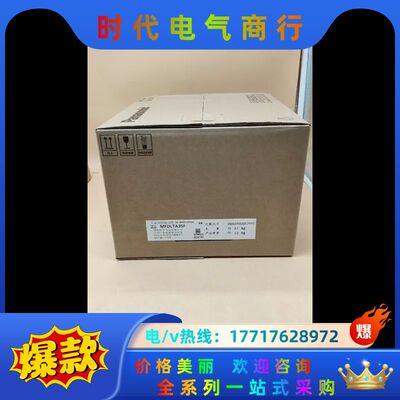 MFDLTA3SF011伺服驱动器顺丰，2024年保议价