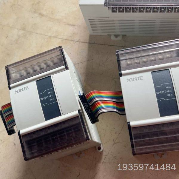 信捷PLC扩展模块 XD-E8YT议价,电子元器件市场,其它元器件,淘宝优惠券,粉丝福利购,淘宝优惠卷