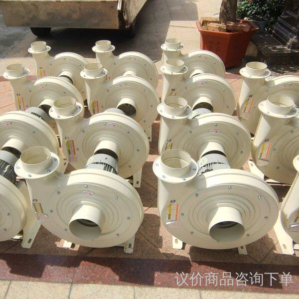 韩国进口京津BLOWER高压风机鼓风机可用于吸尘吸料风机 议价