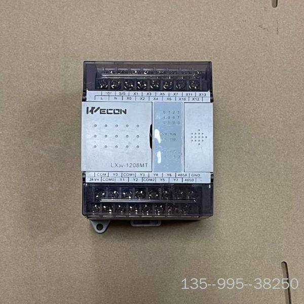 维控PLC LX3V-1208MT-A2 ，12个输入8个输详谈,电子元器件市场,其它元器件,淘宝优惠券,粉丝福利购,淘宝优惠卷