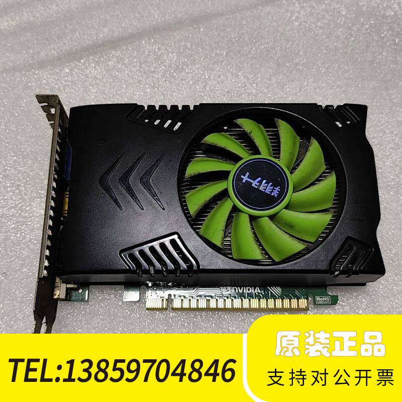 翔升gtx650 1gd5，，议价