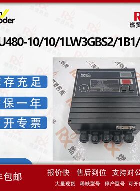 德国Krom霍科德 烧嘴控制器 BCU480-10/10/1LW3GBS2/1B1/2 现货10