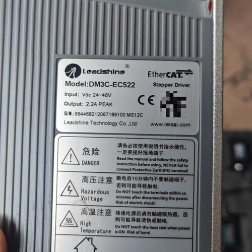 议价】雷赛DM3C-EC522 EtherCAT步进驱动器+35C【议价8868】