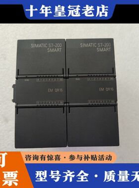 议价6ES7 288-2QR16-0AA0。SIMATIC S7可维修