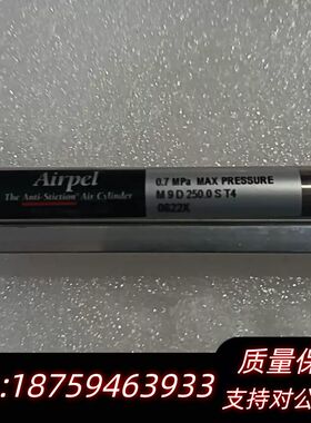 Airpe   M9D250.0ST4，，询价