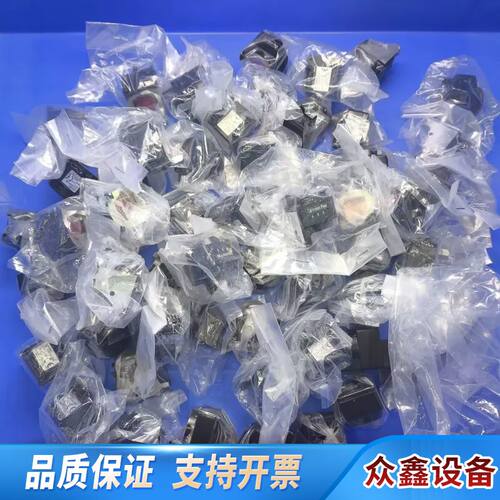 BU406MCF泰利CCD工业相机镜头