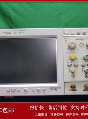 销售回收安捷伦Agilent 54833B 54832B 54831B 54830B数字示波器