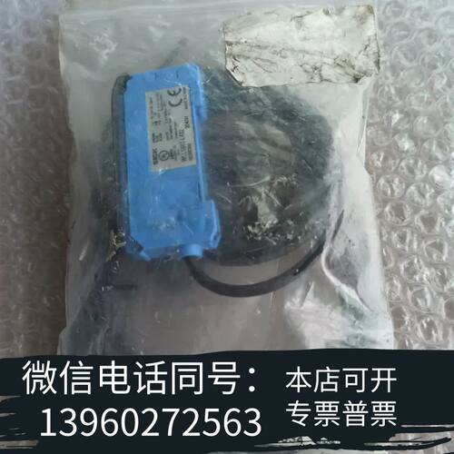 全新原装西克WLL180T-L432 +LL3-TB02传感需询价