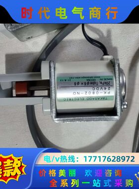 原装TAKASAGO高砂PK-0802-NO夹管阀两议价