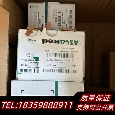 ASCO电磁阀HT8316G074询价
