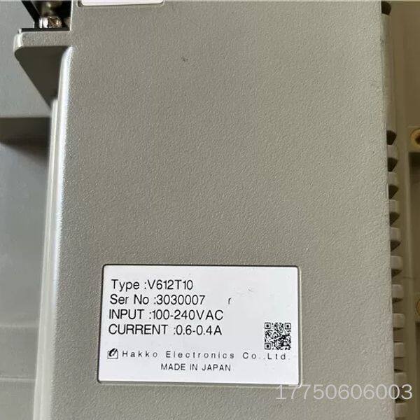 富士触摸屏 V612T10 功能包好 可以测试好 链实拍