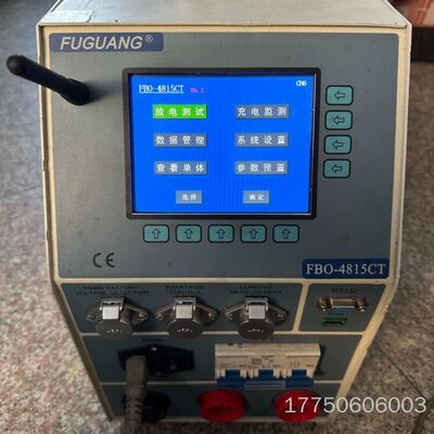 福光电子（FUGUANG）FBO-4815CT蓄电池放电容量