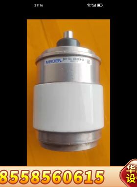 MEIDEN美登真空电容器 SCV-103.3C82HEW-