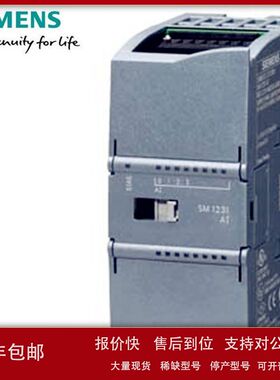 6ES7221-1BF32-0XB0/6ES7221-1BF30-0XB0S71200数字输入SM12218DI