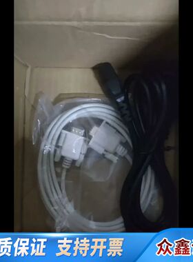 VLE2404纬朗远程视觉灯光控制器，，198