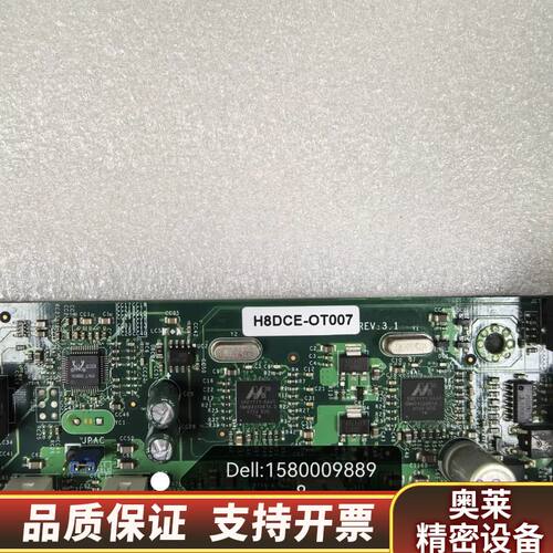 超微 H8DCE-OT007  REV:3.1 940皓龙.询价
