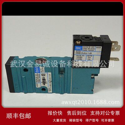 美国MAC 电磁阀 35A-AAA-DFBJ-1JD 现货