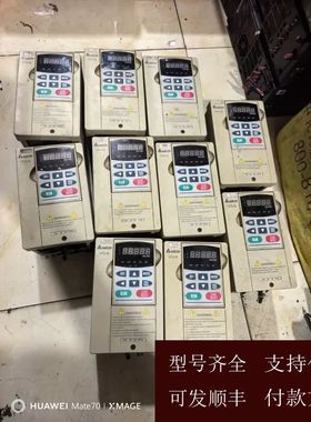 【可维修】议价台达变频器VFD022B23B，3HP，，输入电压200-2