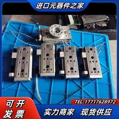 MXQ16-50   MSQB20A原装议价