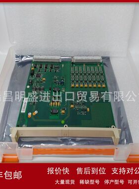 DSAO130 DSAO120A 3BSE018293R1 DSAO120 57120001-EY现货备件议