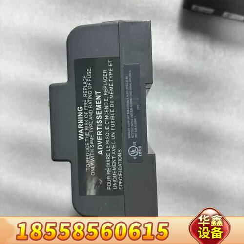 江森控制器S300-DIN-RDR2S