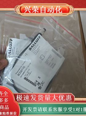 BALLUFF全新原装BOS01Y6BOS Q08M-