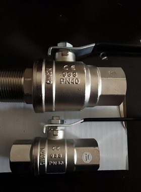 上海祥树蜜蜂 AKP87E-1/2\