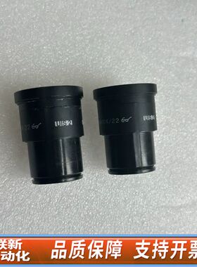 OLYMPUS奥林巴斯UIS 2 WHN10X/22显微镜目