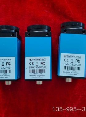 映美精相机 DMK 33GP031工业相机详谈