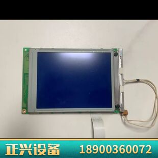 海湾5000消防主机显示屏。老款。 AG320240A4.