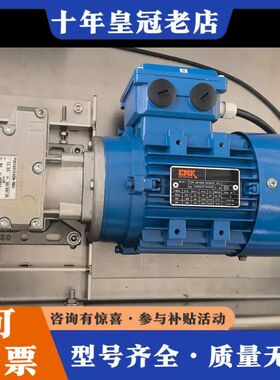 议价EMK KAE1A80A-4B14AE1K电机+HYDRO-可维修