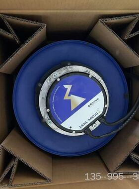 施乐佰35l-ZID.DC.CR散热风机适用于佳力图列间空详谈