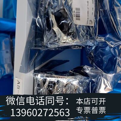 全新0040-36095，KSM-3715-5086 300mm需询价