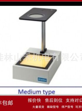 优势供应日本LUCEO 鲁机欧应力检测仪LSM-4100LE； LSE-4101LE议