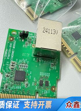 Zebra斑马ZD421线网口ZD421CN线网卡接口卡