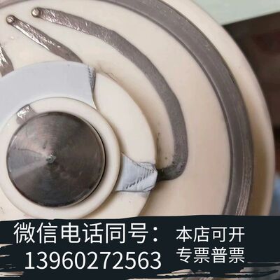 全新Sciex离子源，orifice报废件，卖需询价