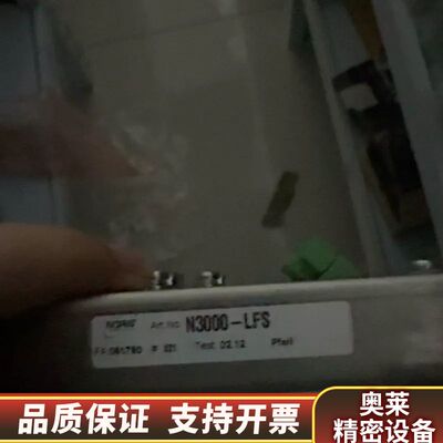 NORIS诺瑞斯报警按钮，型号N3000-LFS，原.询价