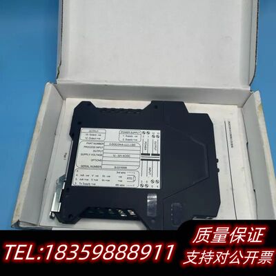 IMO ISOCON-6信号隔离器，，型号ISOCO.议价